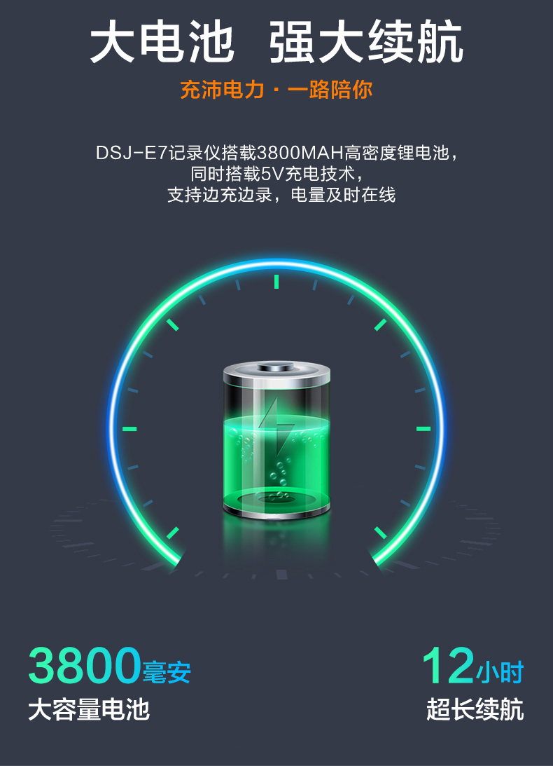 詳情定稿切圖文件_05.jpg