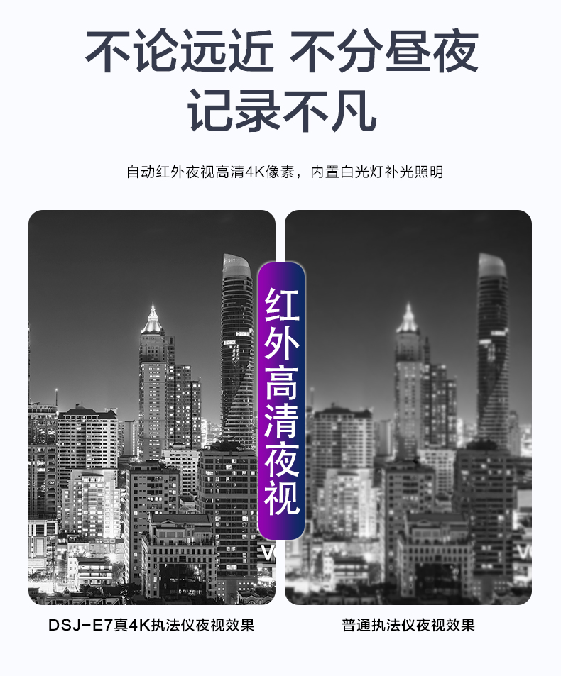 詳情定稿切圖文件_03.jpg