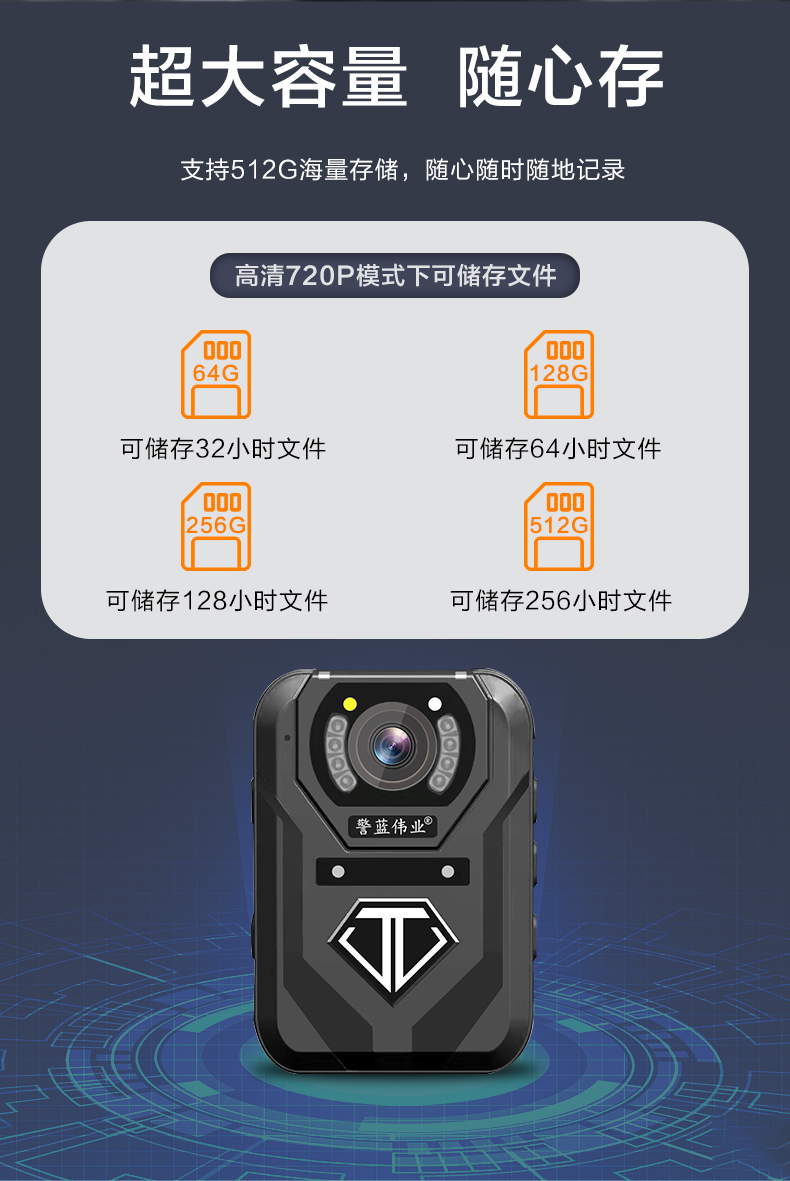 詳情定稿切圖文件_08.jpg