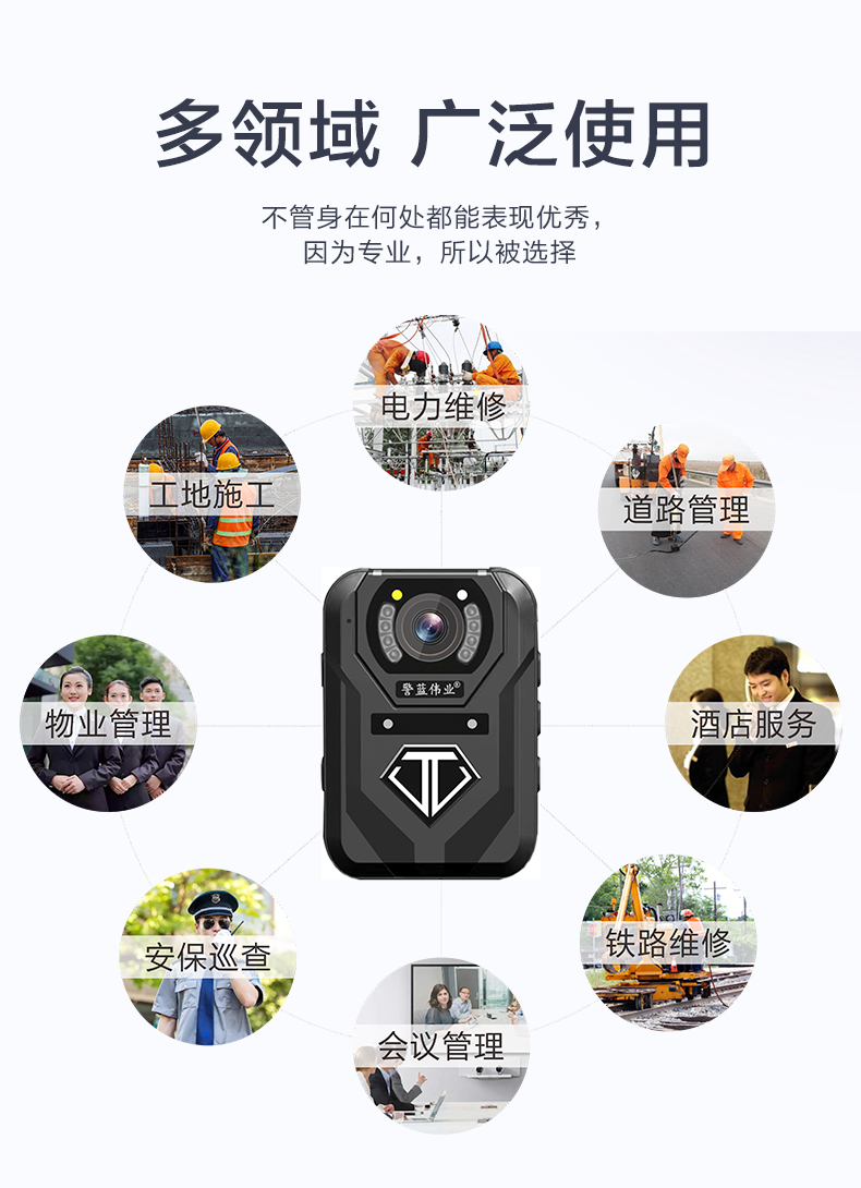 詳情定稿切圖文件_10.jpg