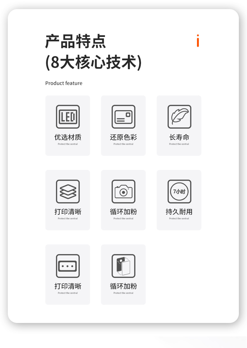 詳情_02.jpg